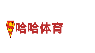 探索完美体育网站是多少，畅享无限风景